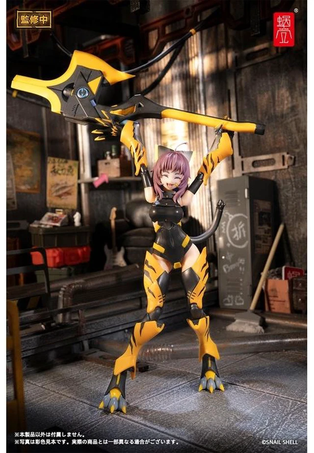Alt view image 6 of 6 - TIGER-05 Kamatora 1/12 Complete Figure