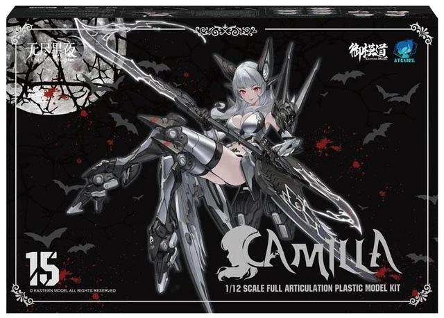 Alt view image 3 of 6 - A.T.K. Girl CAMILLA (Silver Blood Color Ver.) 1/12 Plastic Model