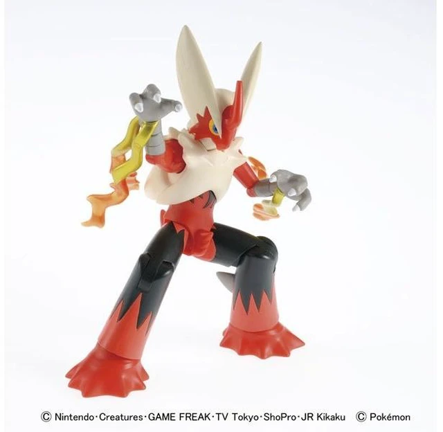 Main image of Pokemon Plamo Collection No.37 Select Series Mega Blaziken Model Kit