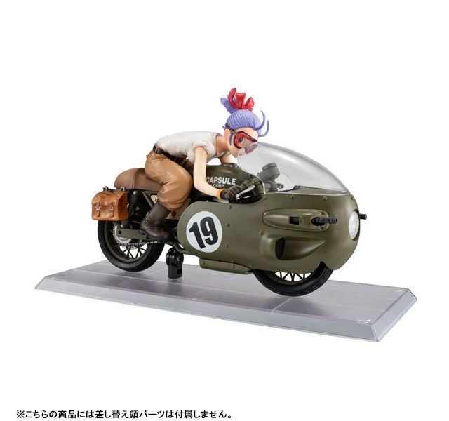 Alt view image 2 of 6 - Desktop Real McCoy Dragon Ball Z 03 Bulma Limited Reissue Complete Figure