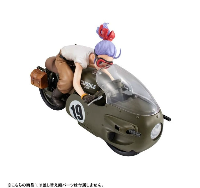 Alt view image 4 of 6 - Desktop Real McCoy Dragon Ball Z 03 Bulma Limited Reissue Complete Figure