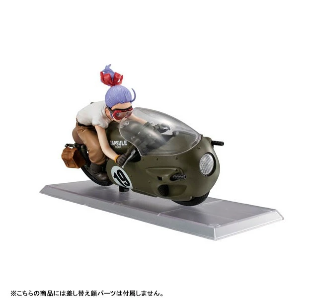 Alt view image 5 of 6 - Desktop Real McCoy Dragon Ball Z 03 Bulma Limited Reissue Complete Figure