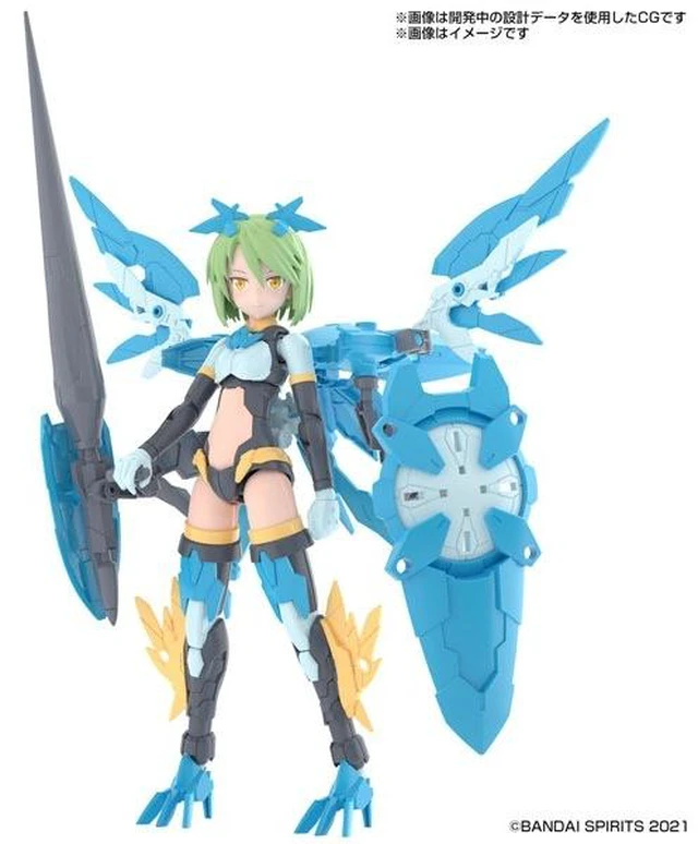 Main image of 30MS SIS-Ac25g Far-Farina (Conductor Form) Plastic Model