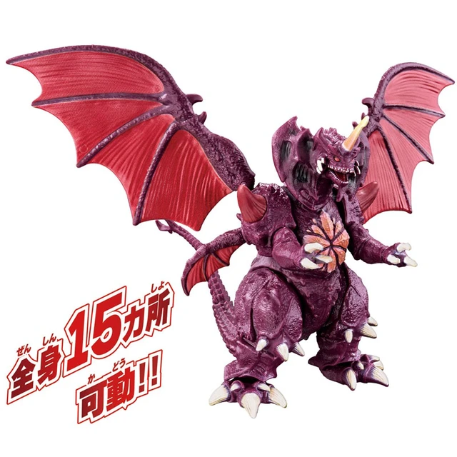 Alt view image 5 of 5 - Godzilla Action Figure Destoroyah