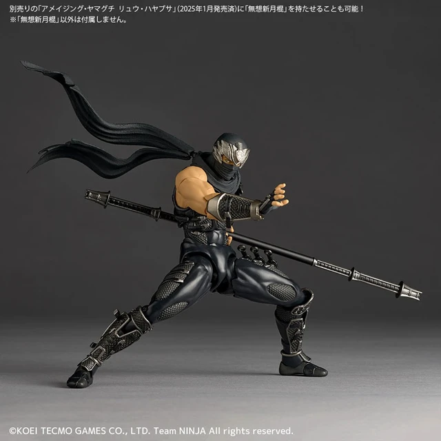 Alt view image 6 of 6 - Ryu Hayabusa NINJA GAIDEN 3: Razors Edge Ver. Amazing Yamaguchi