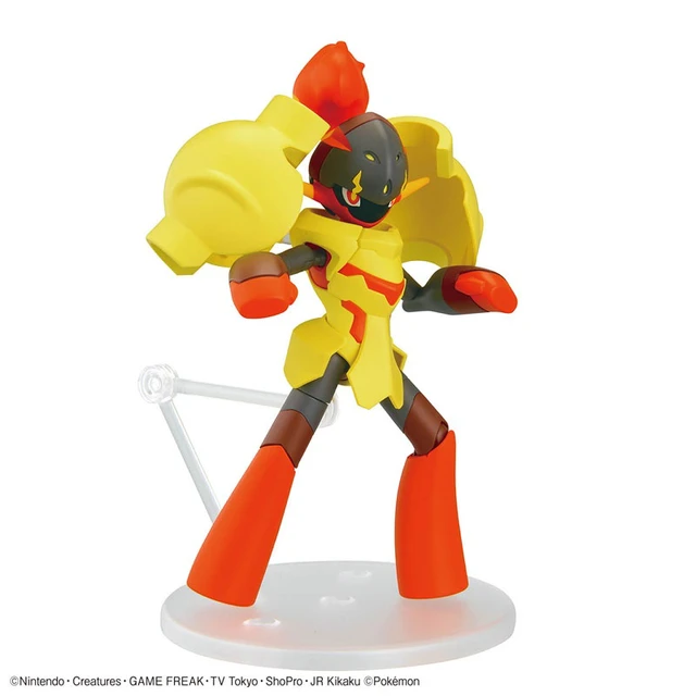 Alt view image 3 of 3 - Pokemon Plamo Collection 58 Select Series Armarouge Model Kit