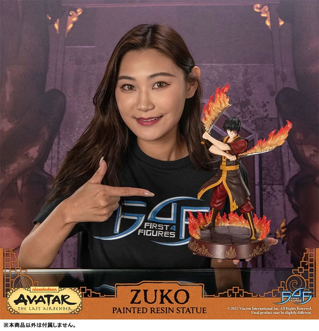 Alt view image 2 of 6 - Prince Zuko Statue - Avatar: The Last Airbender
