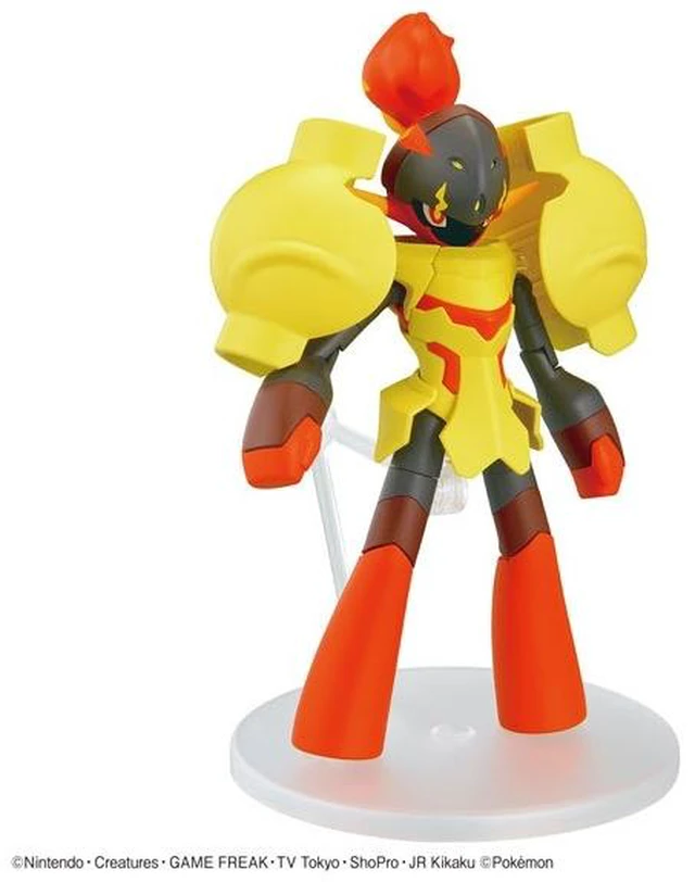 Main image of Pokemon Plamo Collection 58 Select Series Armarouge Model Kit