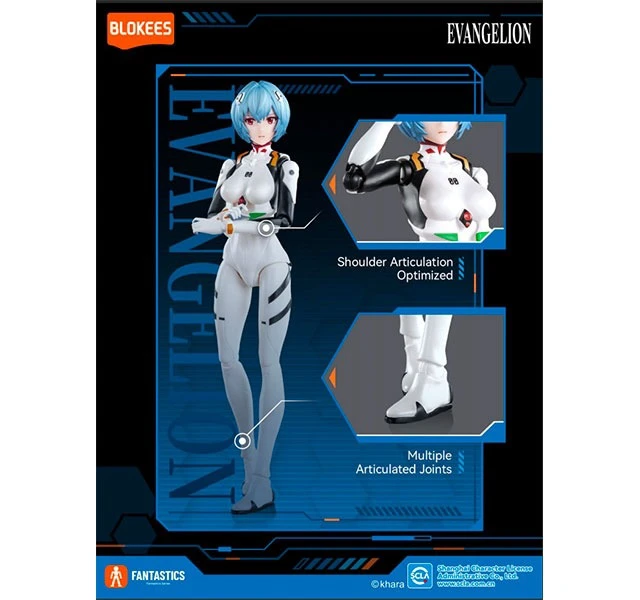 Main image of Rei Ayanami (Plugsuit) - Evangelion Fantastics Series (BLOKEES)