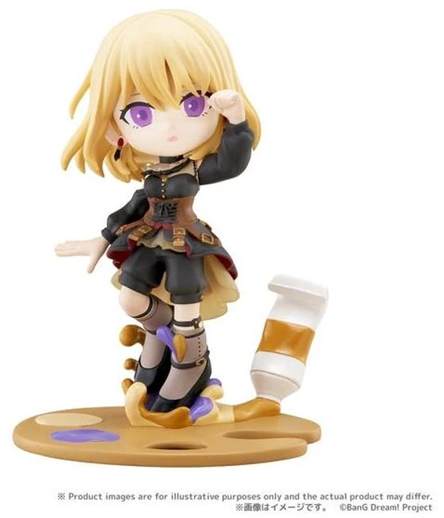Main image of PalVerse Pale. BanG Dream! Ave Mujica Doloris Complete Figure