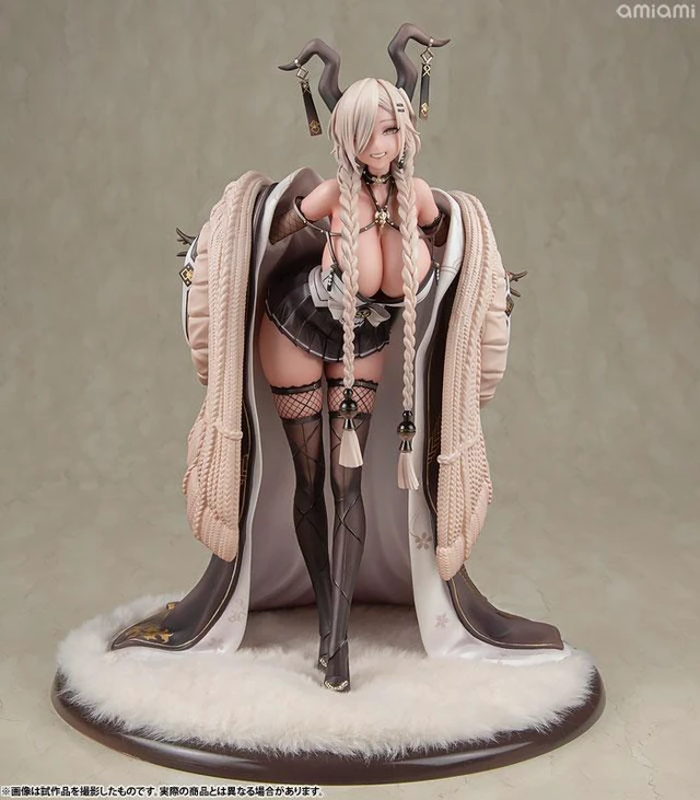 Alt view image 2 of 6 - Owari 1/7 Complete Figure (Azur Lane)