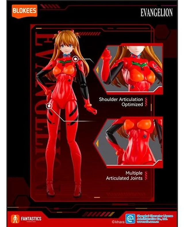 Main image of Asuka Langley (Plugsuit) Fantastics Series - Evangelion