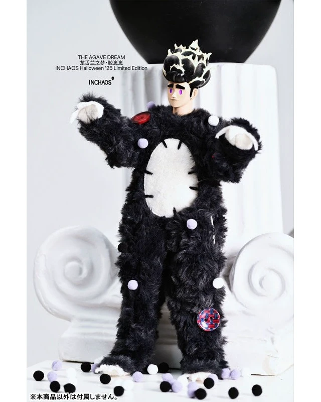 Alt view image 2 of 6 - THE AGAVE DREAM Kujira-chan 1/6 Scale Action Figure (Black)