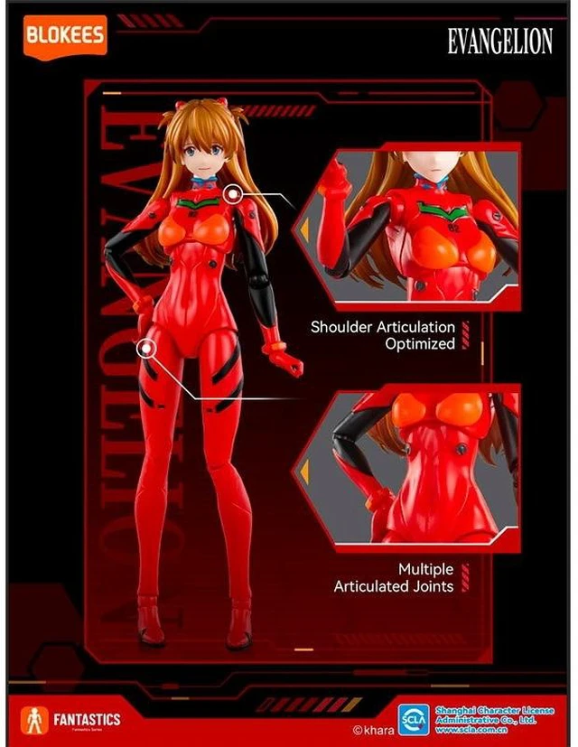 Alt view image 2 of 3 - Asuka Langley (Plugsuit) Fantastics Series - Evangelion