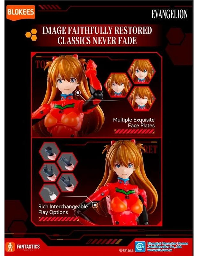 Alt view image 3 of 3 - Asuka Langley (Plugsuit) Fantastics Series - Evangelion