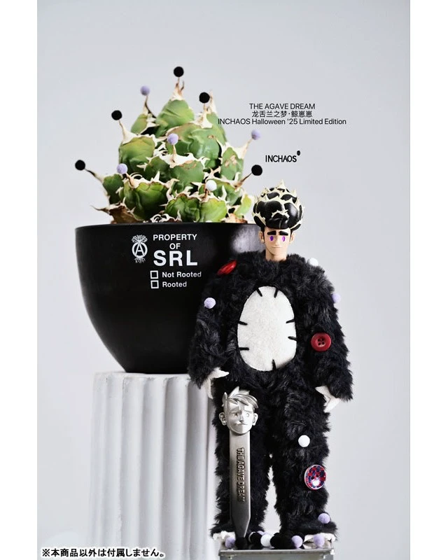 Alt view image 3 of 6 - THE AGAVE DREAM Kujira-chan 1/6 Scale Action Figure (Black)