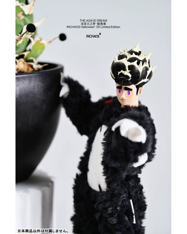 Alt view image 6 of 6 - THE AGAVE DREAM Kujira-chan 1/6 Scale Action Figure (Black)