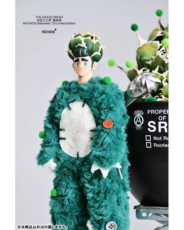 Alt view image 3 of 6 - THE AGAVE DREAM Kujira-chan 1/6 Scale Action Figure (Green)
