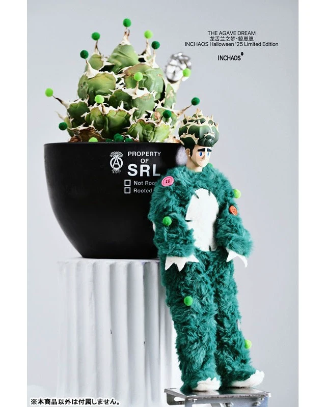 Alt view image 4 of 6 - THE AGAVE DREAM Kujira-chan 1/6 Scale Action Figure (Green)