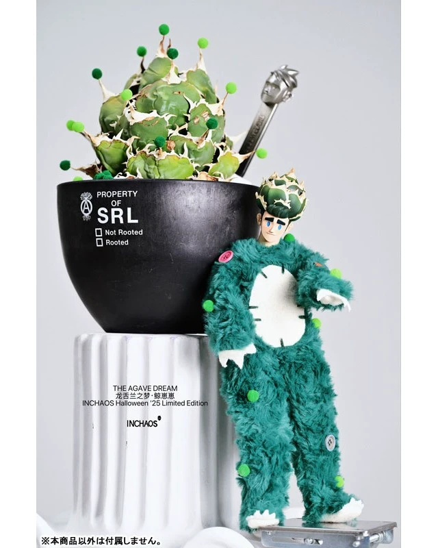Alt view image 5 of 6 - THE AGAVE DREAM Kujira-chan 1/6 Scale Action Figure (Green)