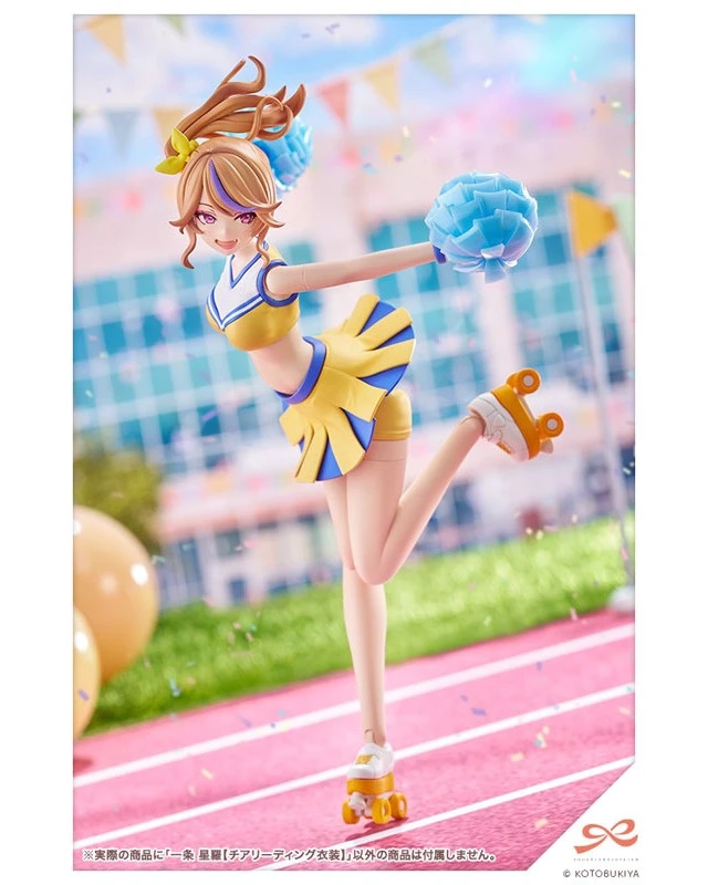 Alt view image 4 of 6 - Seira Ichijo (Cheerleader Outfit) 1/10 Scale Model Kit - Sousai Shojo Teien