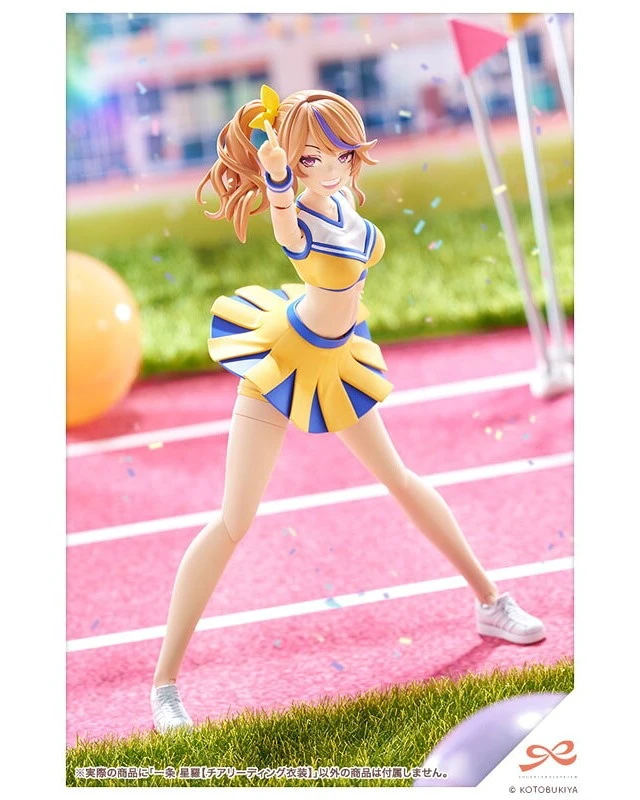 Alt view image 3 of 6 - Seira Ichijo (Cheerleader Outfit) 1/10 Scale Model Kit - Sousai Shojo Teien