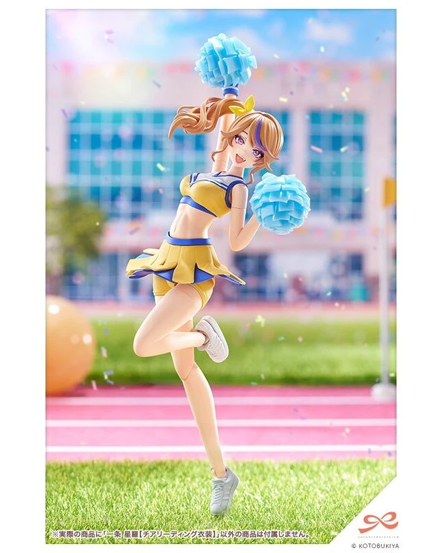 Alt view image 2 of 6 - Seira Ichijo (Cheerleader Outfit) 1/10 Scale Model Kit - Sousai Shojo Teien