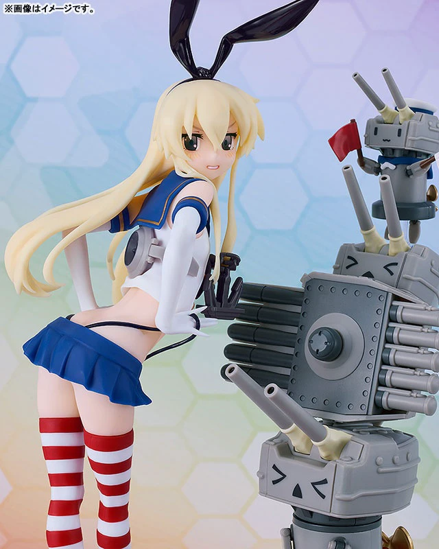 Alt view image 4 of 6 - Reincarnation Shimakaze Kantai Collection -Kancolle- Plastic Model