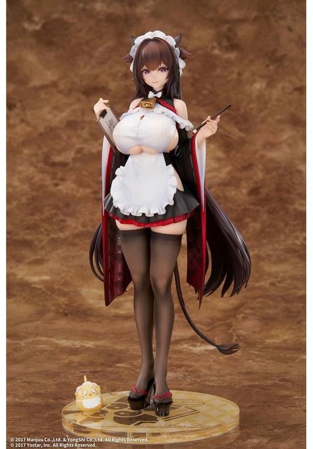 Main image of Kashino: Stumbling Trouble Maid Ver. Azur Lane Complete Figure