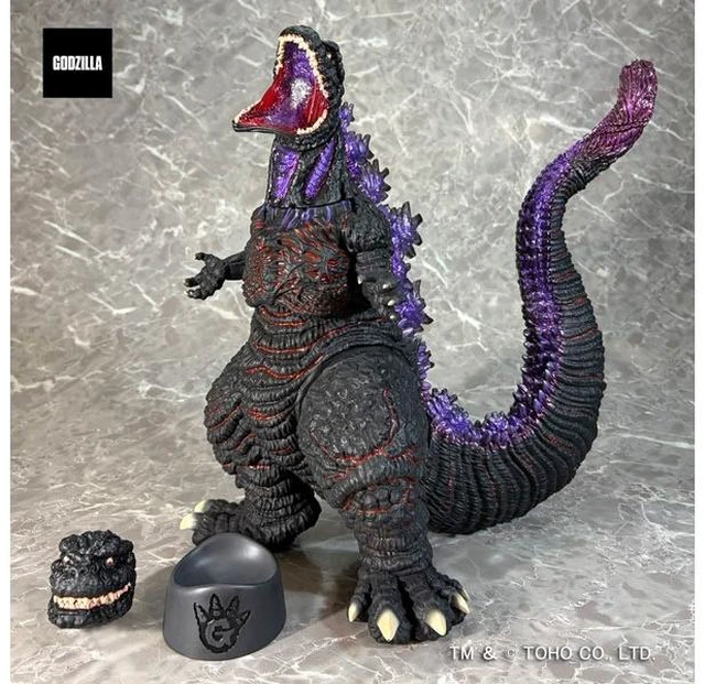 Main image of Godzilla (2016) Heat Ray Radiation Ver. G-Saurus Series Complete Figure