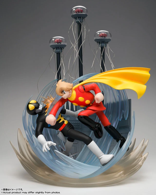 Alt view image 3 of 6 - Figuarts ZERO Cyborg 009: Final Battle - Underground Empire Yomi Arc