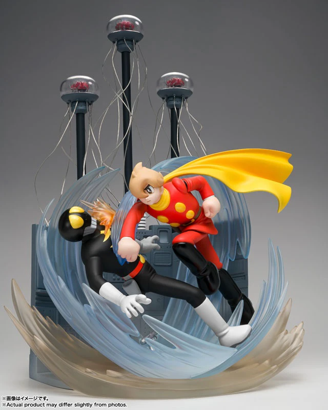 Alt view image 4 of 6 - Figuarts ZERO Cyborg 009: Final Battle - Underground Empire Yomi Arc