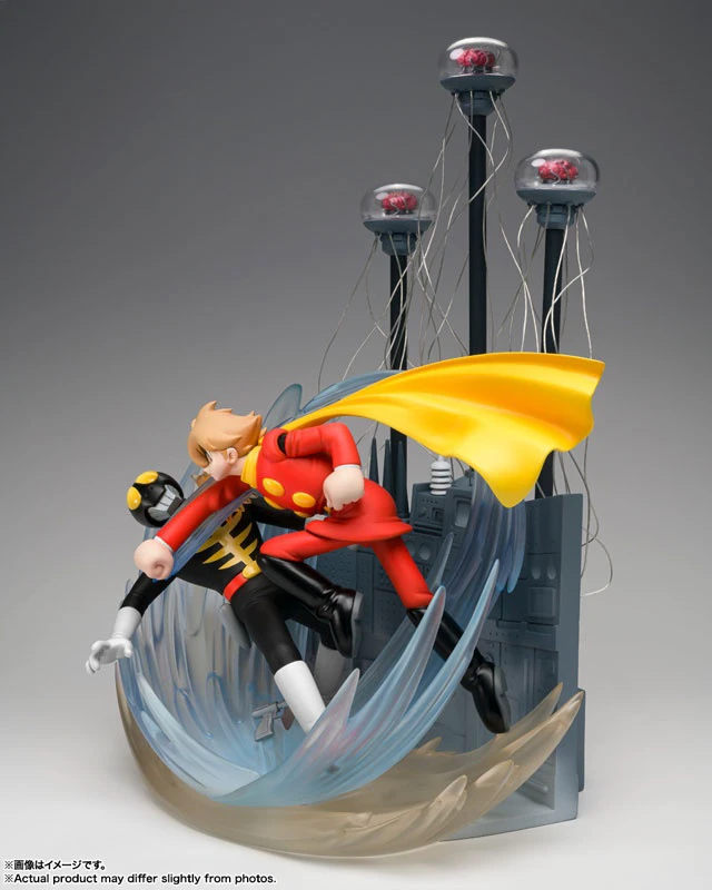 Alt view image 6 of 6 - Figuarts ZERO Cyborg 009: Final Battle - Underground Empire Yomi Arc