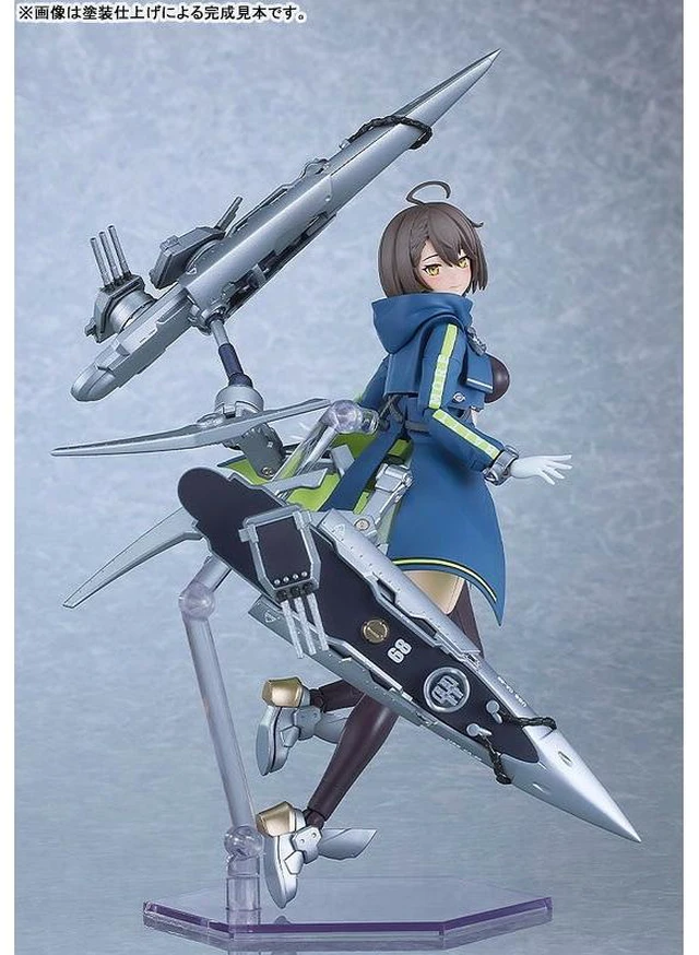 Alt view image 5 of 6 - PLAMATEA Baltimore (Azur Lane)