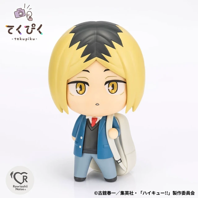 Alt view image 3 of 5 - Tekupiku Kenma Kozume Haikyu!! Complete Figure