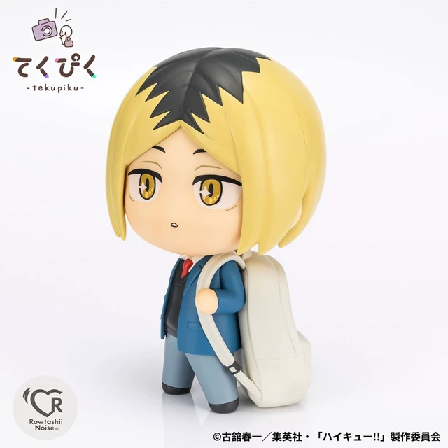 Alt view image 4 of 5 - Tekupiku Kenma Kozume Haikyu!! Complete Figure