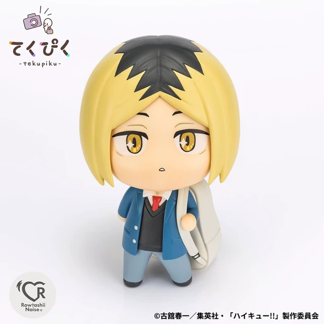 Alt view image 5 of 5 - Tekupiku Kenma Kozume Haikyu!! Complete Figure