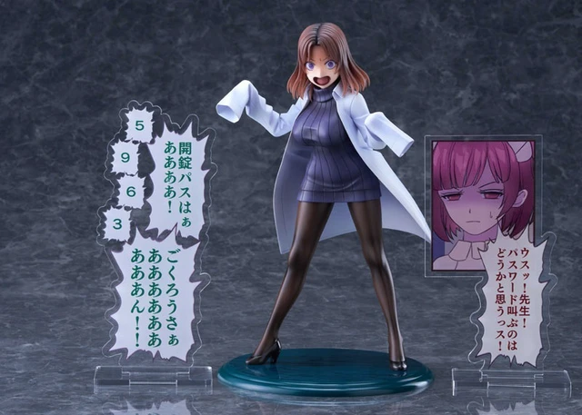 Alt view image 4 of 5 - Amamiya-sensei DK Ver. 1/7 Complete Figure (Sakusei Byoto)