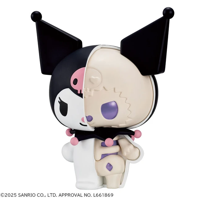 Alt view image 3 of 6 - Kaitai Puzzle FANTASY Soft Vinyl Collection Kuromi Complete Figure