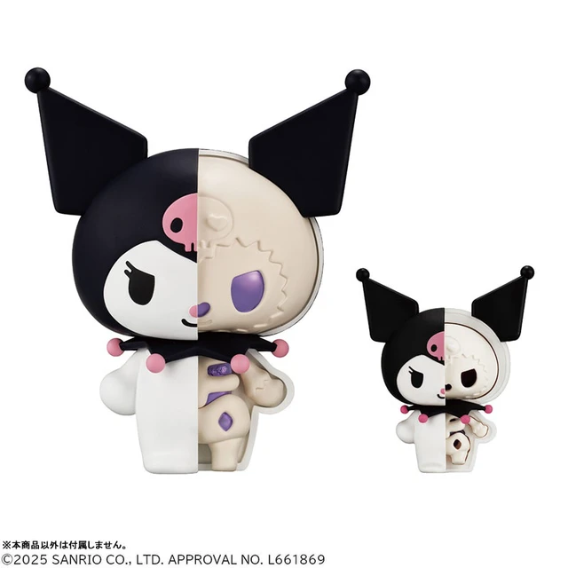 Alt view image 5 of 6 - Kaitai Puzzle FANTASY Soft Vinyl Collection Kuromi Complete Figure