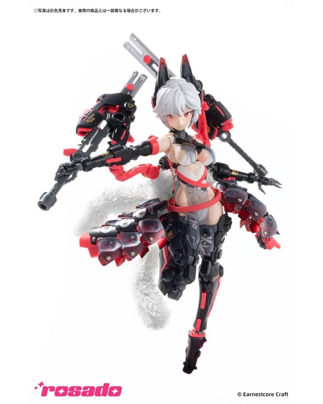 Alt view image 4 of 6 - rosado Project RS-01 Rasetsu Sekiko 1/10 Complete Figure (Re-run)