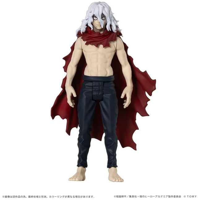 Alt view image 2 of 6 - COLLEKAZARO My Hero Academia Tomura Shigaraki Complete Figure