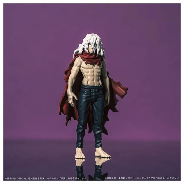 Alt view image 3 of 6 - COLLEKAZARO My Hero Academia Tomura Shigaraki Complete Figure