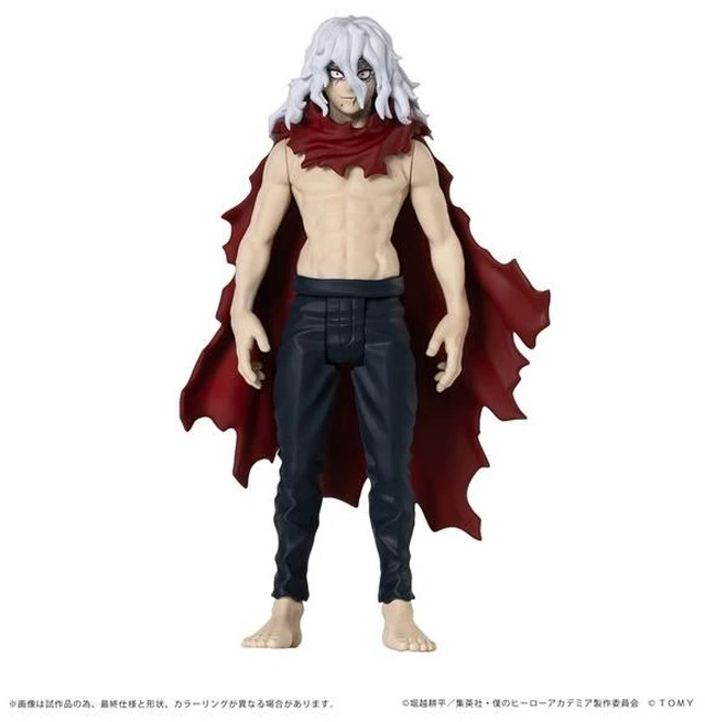 Main image of COLLEKAZARO My Hero Academia Tomura Shigaraki Complete Figure
