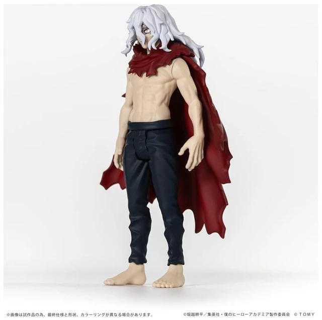 Alt view image 4 of 6 - COLLEKAZARO My Hero Academia Tomura Shigaraki Complete Figure