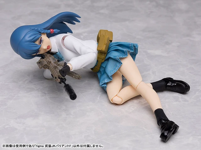 Alt view image 5 of 6 - figma Armed JK Variant F (Little Armory)