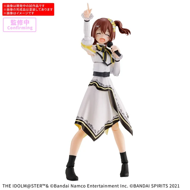 Alt view image 3 of 4 - 30MS Mirai Kasuga (20th Anniv. YOU AND Ai!) Model Kit