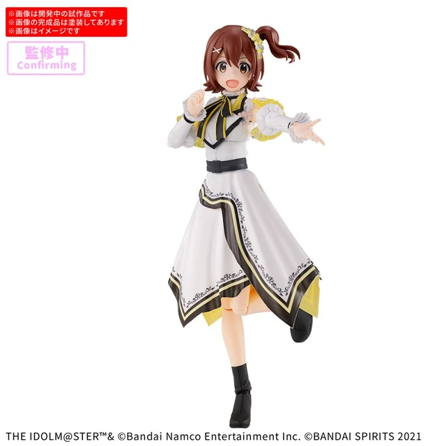 Alt view image 2 of 4 - 30MS Mirai Kasuga (20th Anniv. YOU AND Ai!) Model Kit