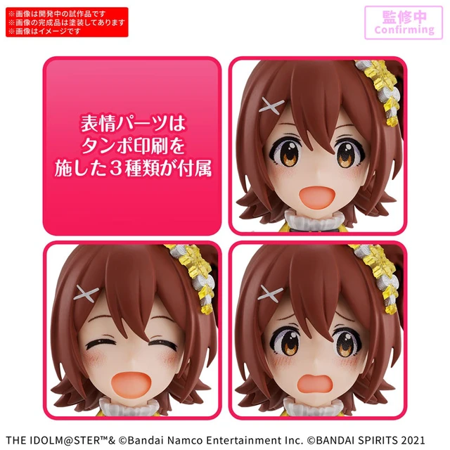 Alt view image 4 of 4 - 30MS Mirai Kasuga (20th Anniv. YOU AND Ai!) Model Kit