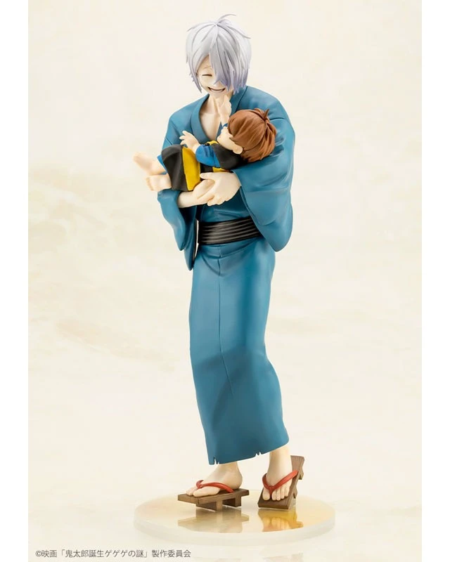Alt view image 3 of 6 - Kitaro's Father & Baby Kitaro Complete Figure (Kitaro Birth: GeGeGe no Nazo)